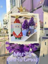 🎄 คริสต์มาสที่เทอร์มินอล21