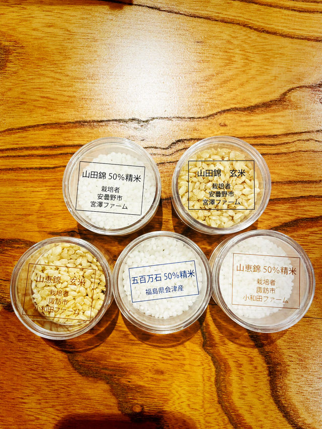 【長野県/下諏訪　人々を幸せにする”心ときめく&ご褒美になる酒”を作る酒造場】