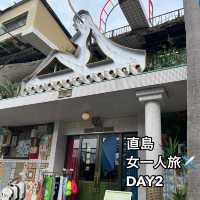 【香川/直島】女一人で行く直島1泊2日旅行 DAY2