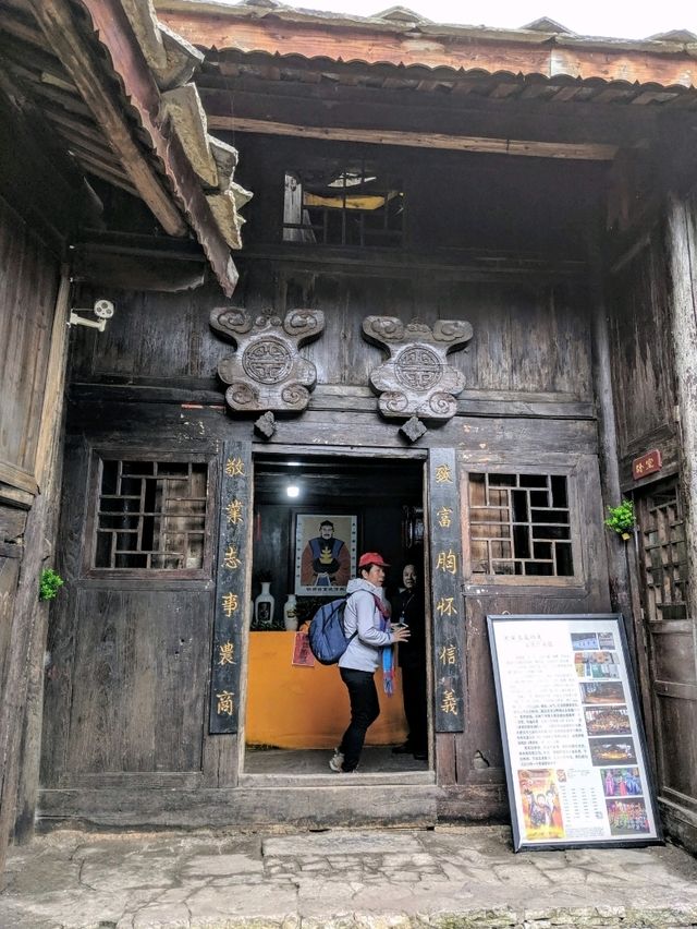 明代遺留迄今的古堡小鎮：天龍屯堡古鎮