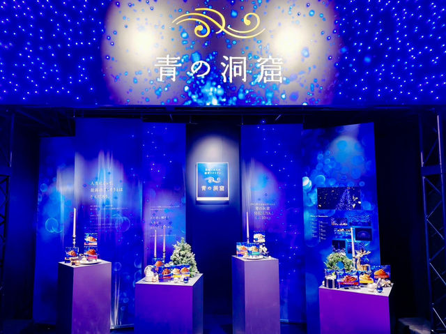 澀谷青之洞窟-夢幻藍色光影，彷似置身於神秘的水下世界