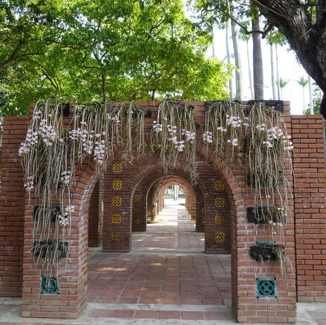 嘉義公園
