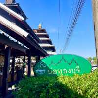 บ่อทองบุรี เมืองแห่งความอร่อย