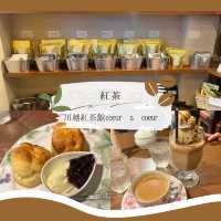 【川越日帰り旅】川越で行きたい珈琲＆紅茶のお店
