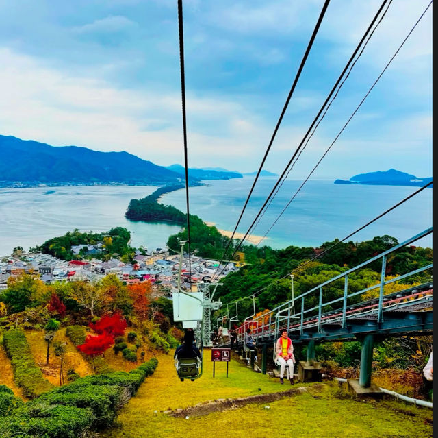 天橋立ビューランド