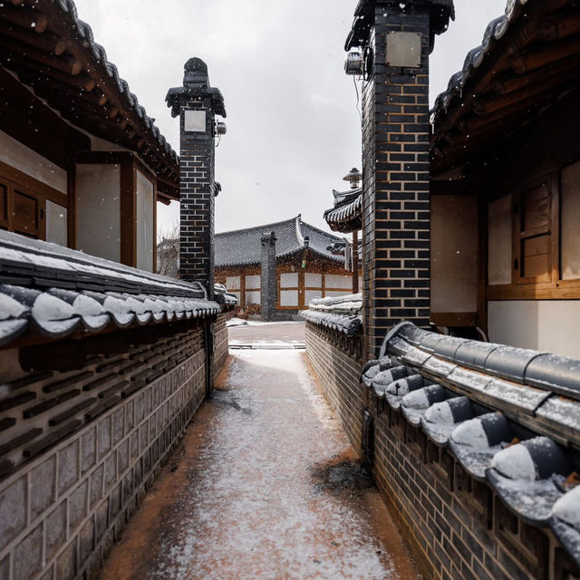 Gongju Hanok Village