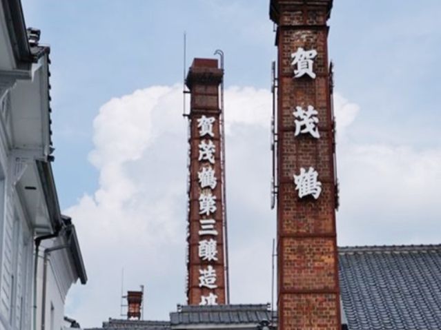 Saijo Sake Town โรงกลั่นเหล้า