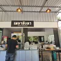 ร้านเด็ด  ปราจีนบุรี