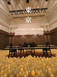 candle light concert  キャンドルの光の中で楽しむジブリの名曲