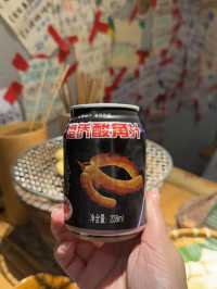在深圳！跟著雲南人吃到的神奇燒烤