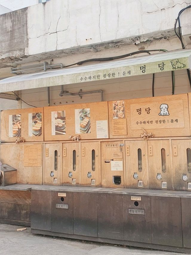 부산의 감성과 트렌드를 담은 골목, 해리단길 🌿✨