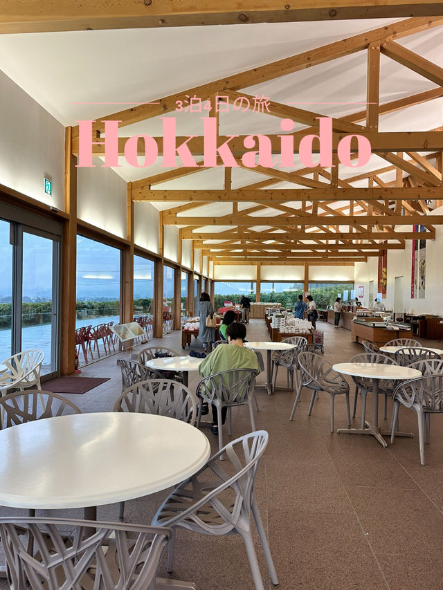 【北海道×3泊4日の旅】大雪山連峰を見晴らす清水山にある六花亭直営ショップ