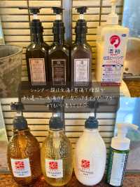 海が綺麗に見える🌊広々とした大浴場♨️東伊豆 稲取銀水荘