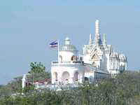 อุทยานประวัติศาสตร์พระนครคีรี(เขาวัง)