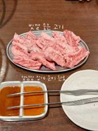 나고야 찐 야키니쿠 맛집 추천🍺🍺혼밥도 가능