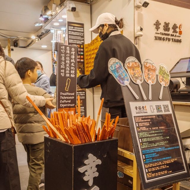 다양하고 유명한 버블티를 맛보고 싶다면 찾아가야할 시먼딩