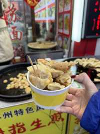帶爸媽杭州遊