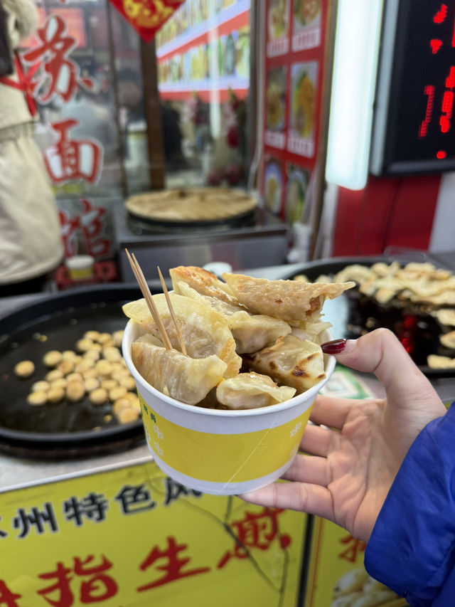 帶爸媽杭州遊