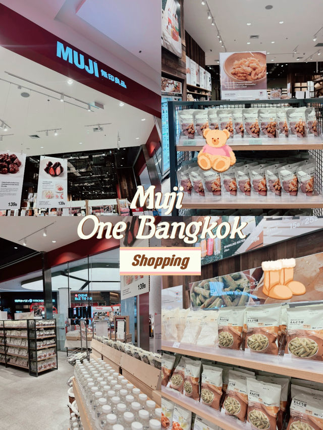 Muji - One Bangkok