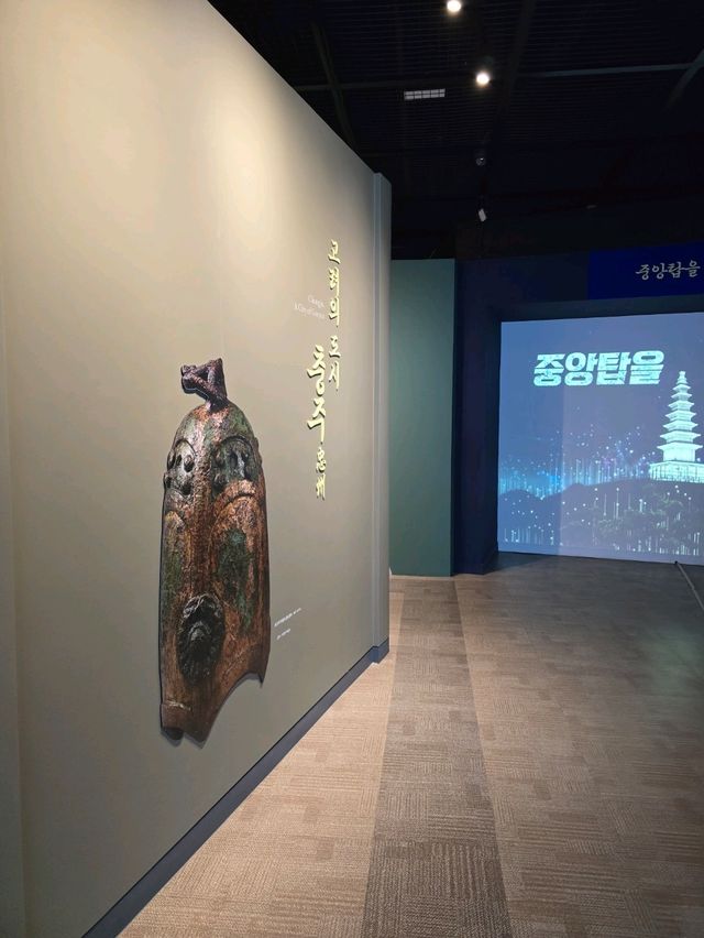 국내여행 충주여행 필수코스 충주박물관 