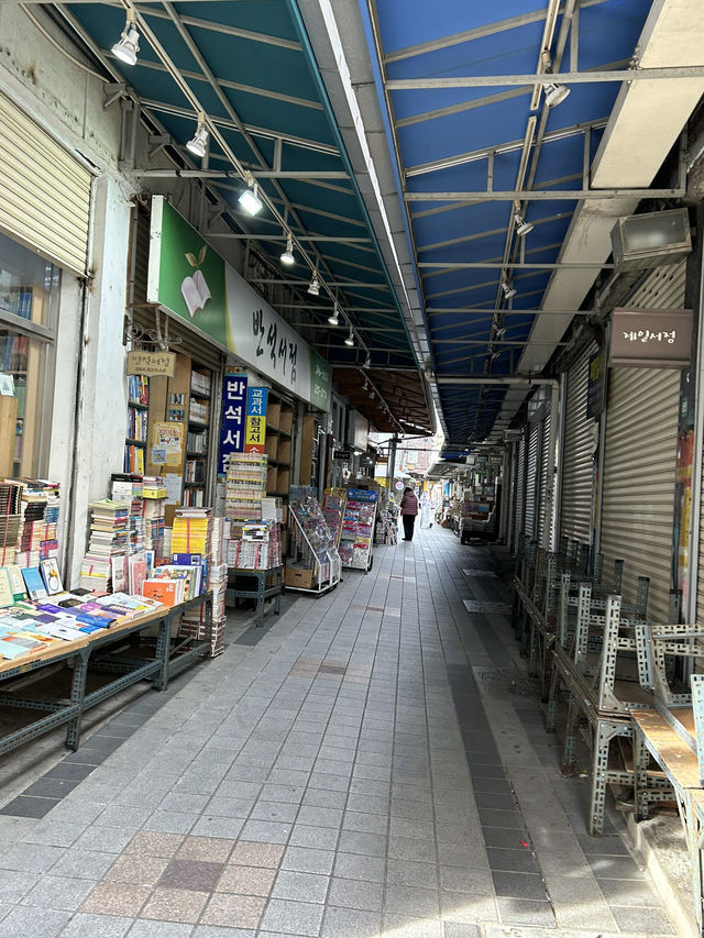 부산 보수동 책방골목 추천📚💛