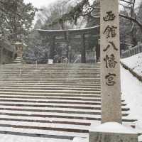 函館八幡宮