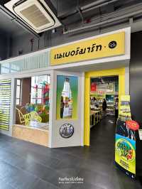 มินิมาร์ทขนาดย่อม ที่เต็มไปด้วยความคิดสร้างสรรค์