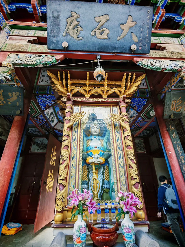 Dali Zhangjia Garden