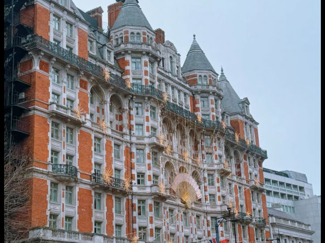 Mandarin oriental London 