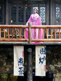A Memorable Adventure in Yao Hu Town