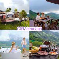 ที่พักวิวธรรมชาติเชียงราย