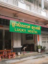 Lucky Hostel ที่พักพระตะบอง 