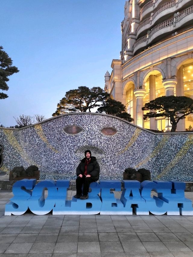 이국적 포토존이 가득한 낭만 양양여행지