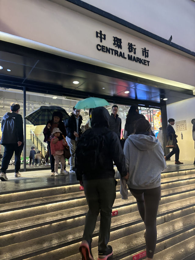 中環文青一日遊懶人包