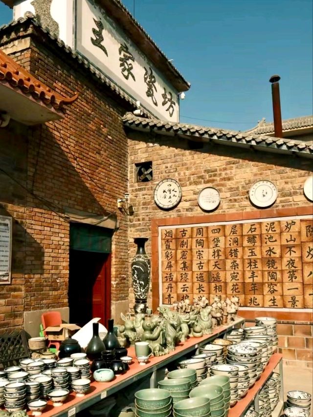 Ceramic Museum: A Showcase of Chenlu's Ceramic Heritage