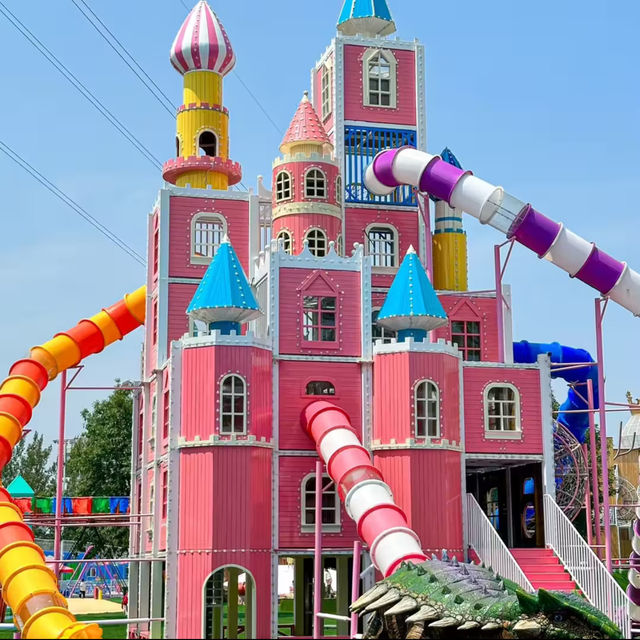 🌈龍崗小童公園～色彩世界 🌈