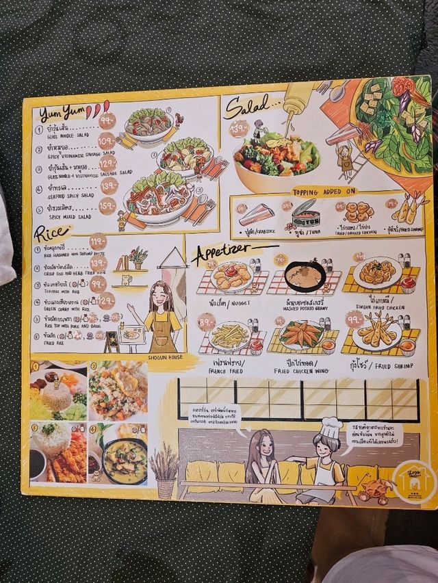 shogun house cafe | เพชรบุรี