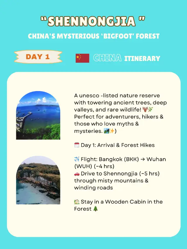 ⛰️ Shennongjia : itinerary 