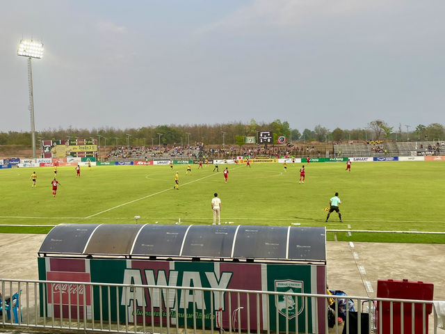 สนามห้วยม้าสเตเดียม