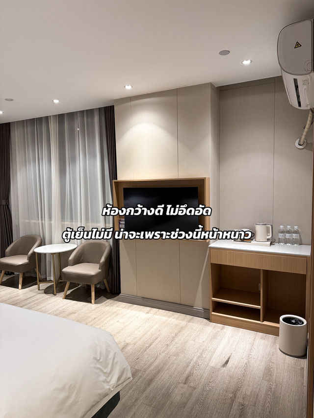 มีรถรับส่ง ดิสนี่ สนามบิน ฟรี🔥📍