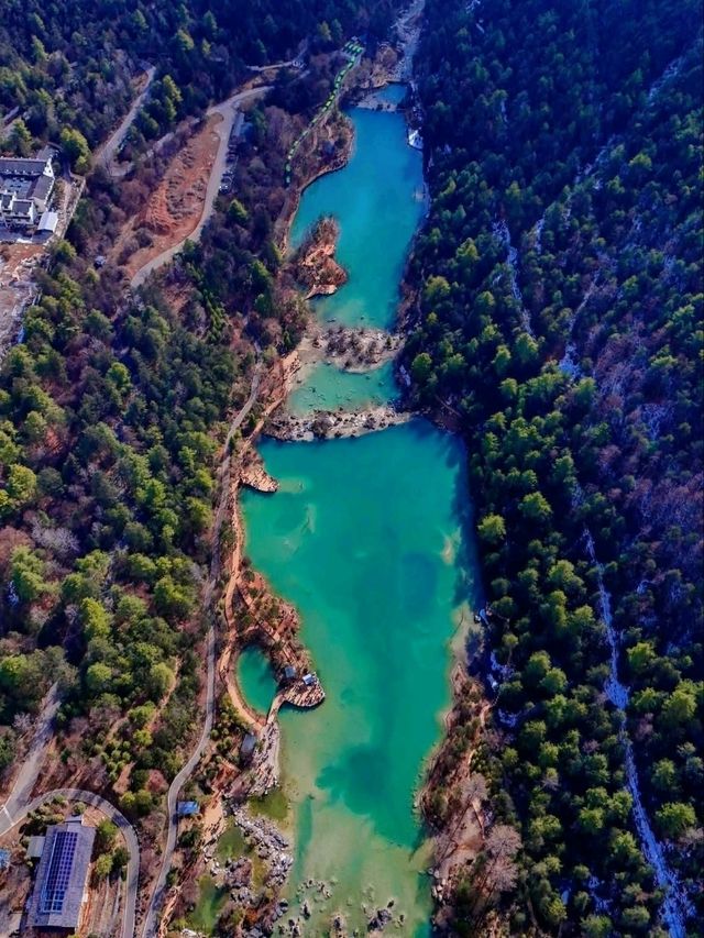 "Yunnan: The Hidden Gem of China"