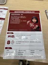 明洞吃喝玩樂攻略