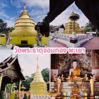วัดพระธาตุจอมทอง พะเยา