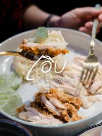 เอิบข้าวมันไก่ พระราม 9 อร่อยเด็ด ราคาโดน