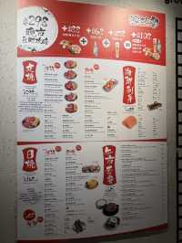 旺角韓式任食超值之選