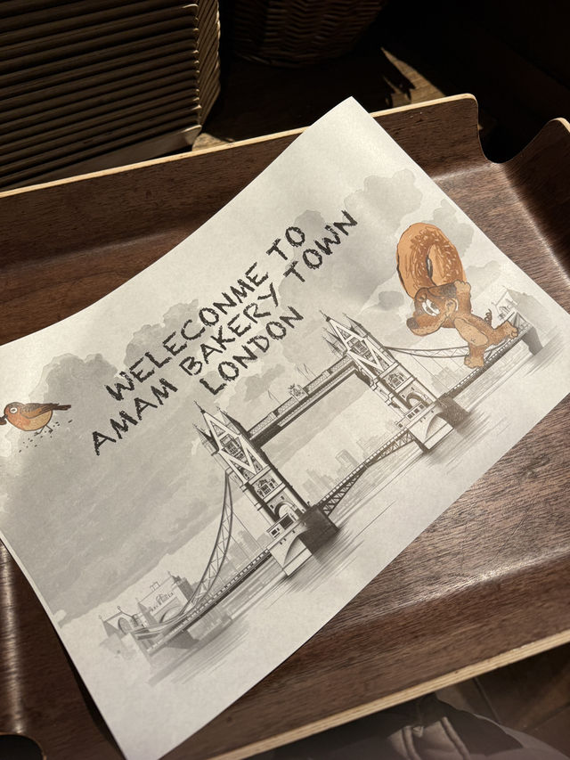 AMAM LONDONBAKERY TOWN 