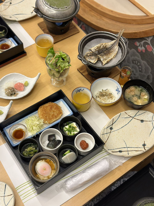 伊豆香湯樓井川旅館 