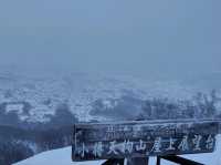 小樽春雪~天狗山觀景台及天狗山神社