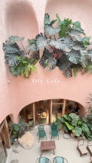 나트랑에서 제일 예쁜 카페 Ola cafe
