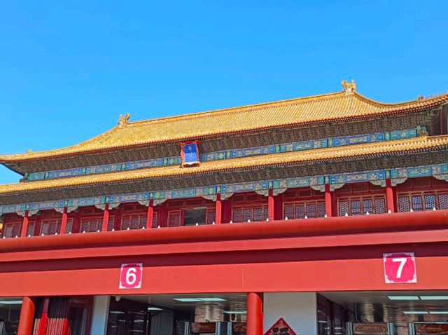พระราชวังต้องห้าม (Forbidden City)